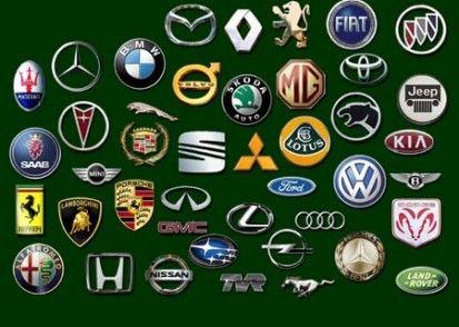 Luxury Vehicle Logo - LogoMania. Logos, Car logos