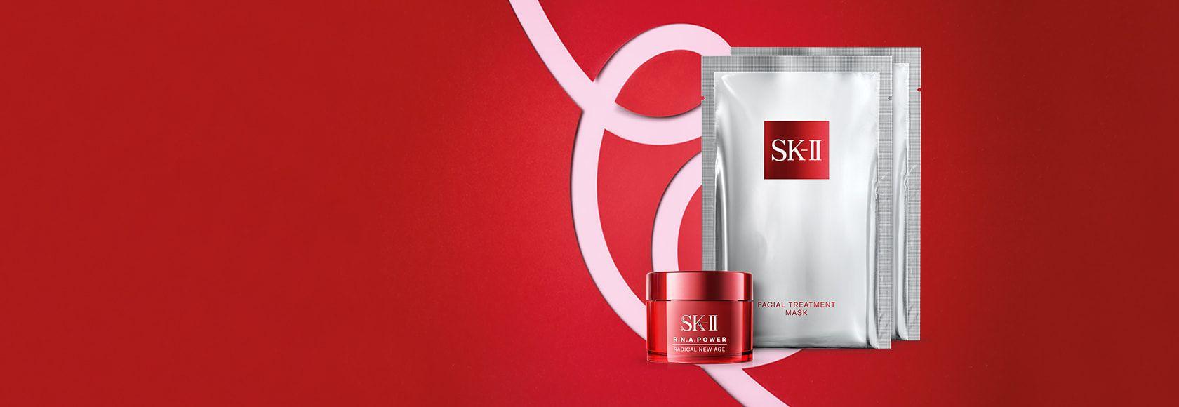 American Personal Care Company Logo - SK-II Official Site | High End Skin Care & Beauty Products