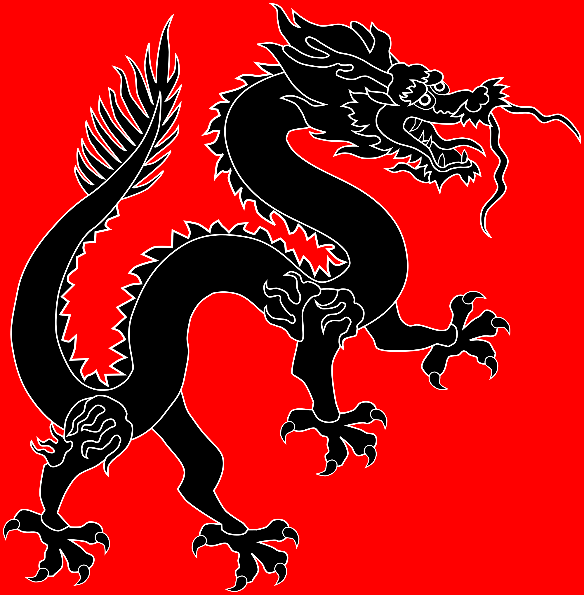 Red and Black Dragon Logo - Chinese black dragon red background.svg