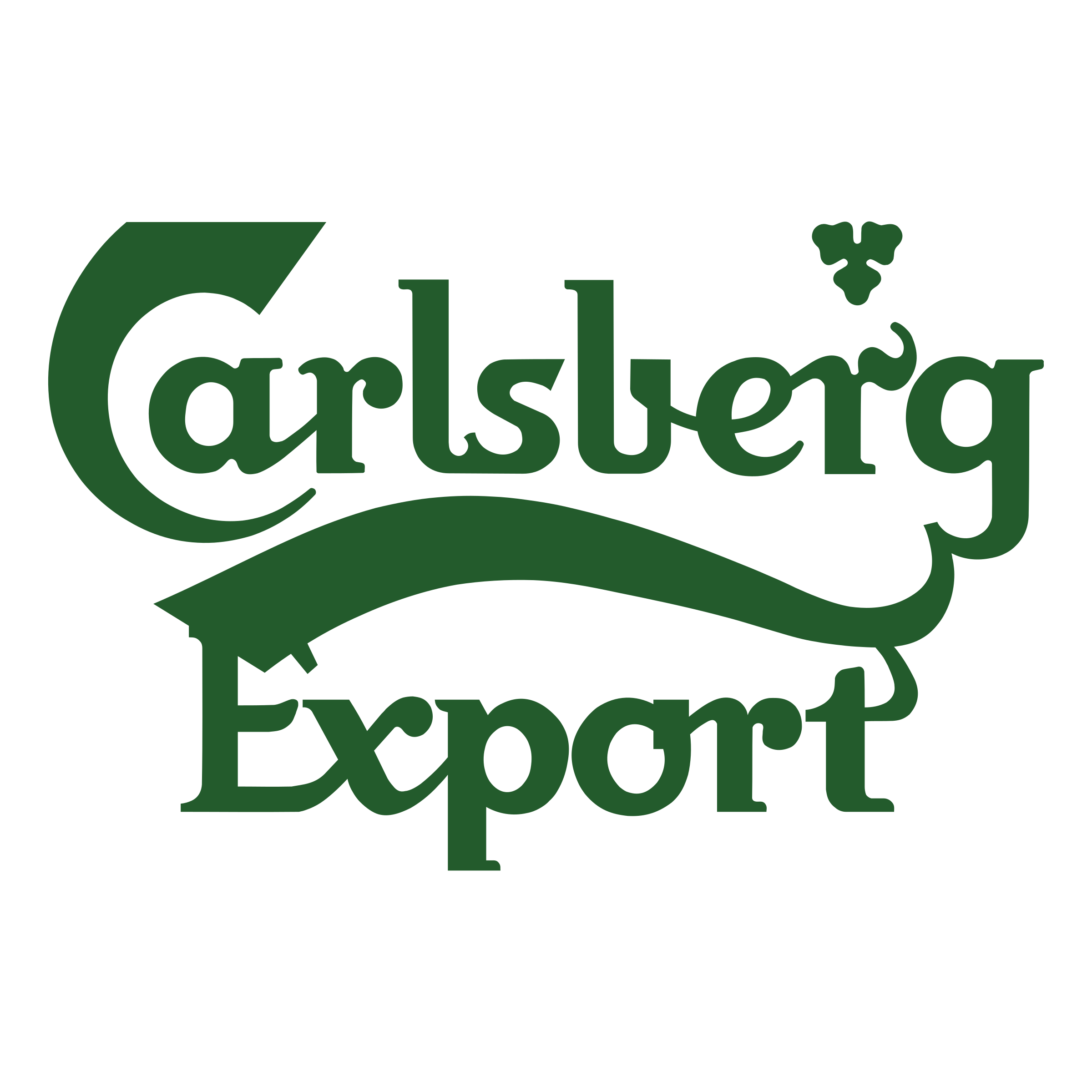 Carlsberg Logo - Carlsberg Logo PNG Transparent & SVG Vector - Freebie Supply