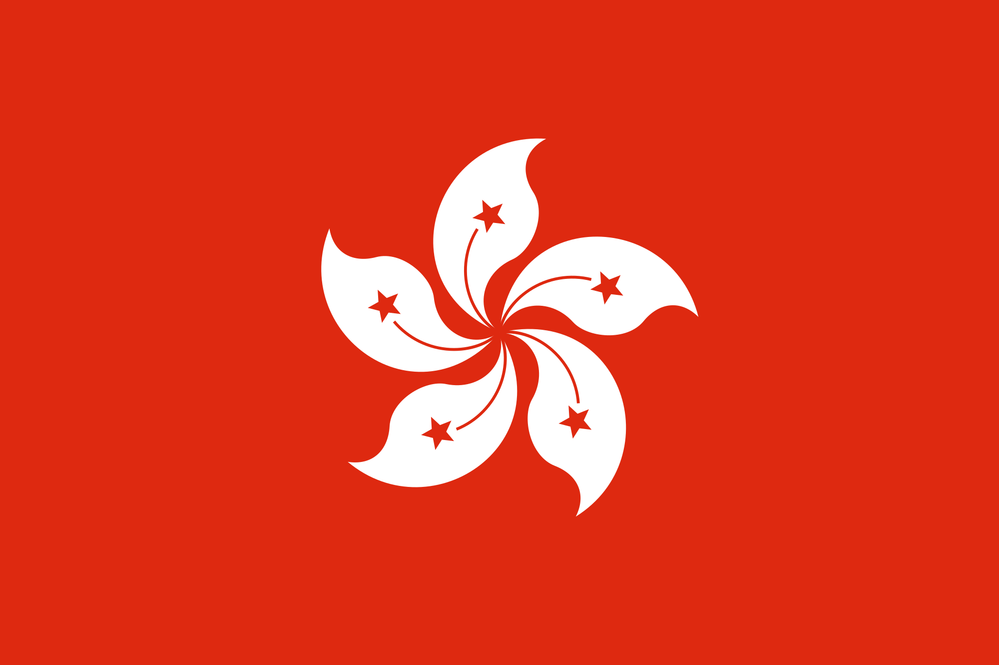 Red Flower Petal Yellow Center Green One Logo - Flag of Hong Kong