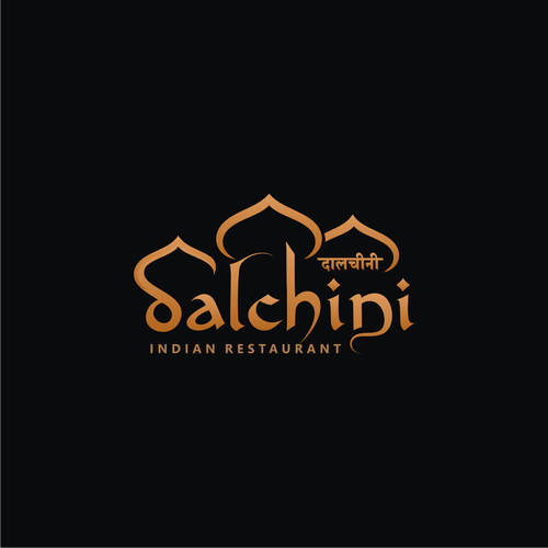 Indian Restaurant Logo - Design a logo of an Indian Restaurant | Logo design contest