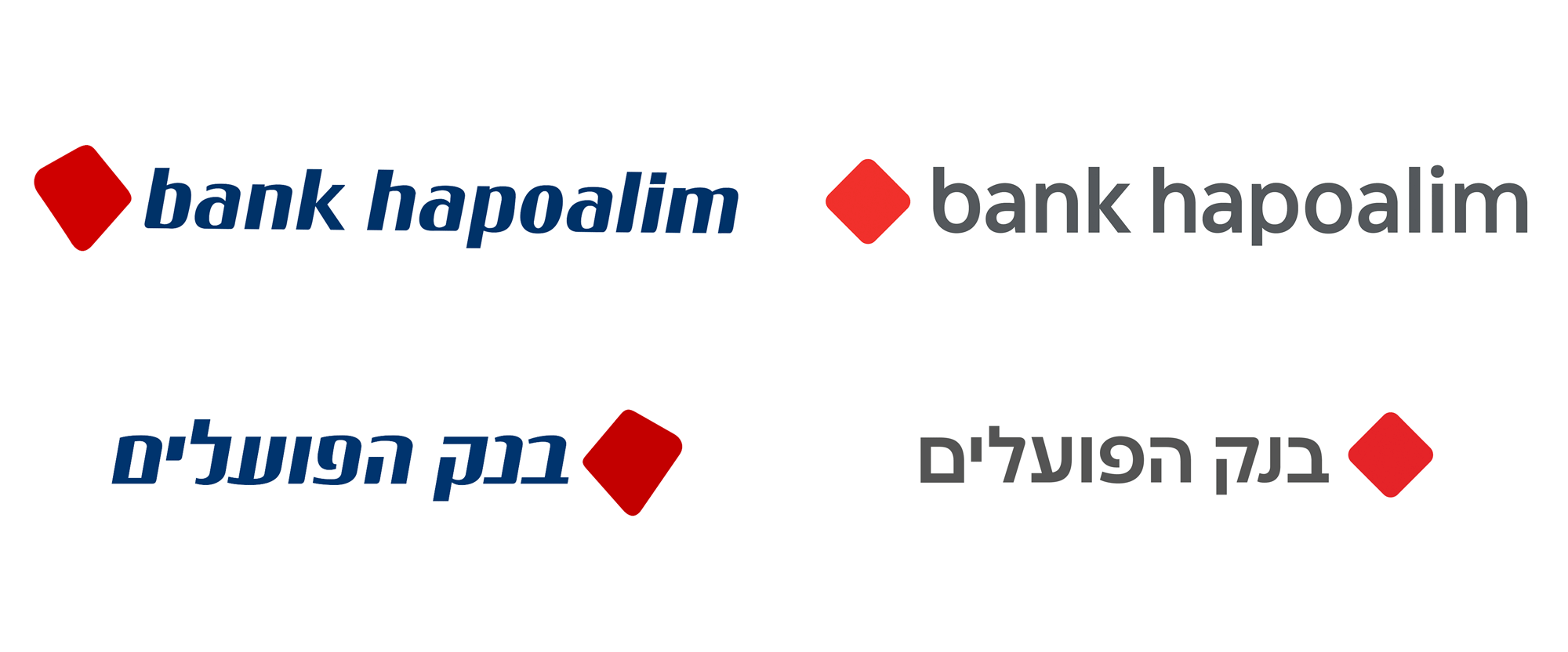 Red and Blue Bank Logo - Brand New: New Logo and Identity for Bank Hapoalim by Open