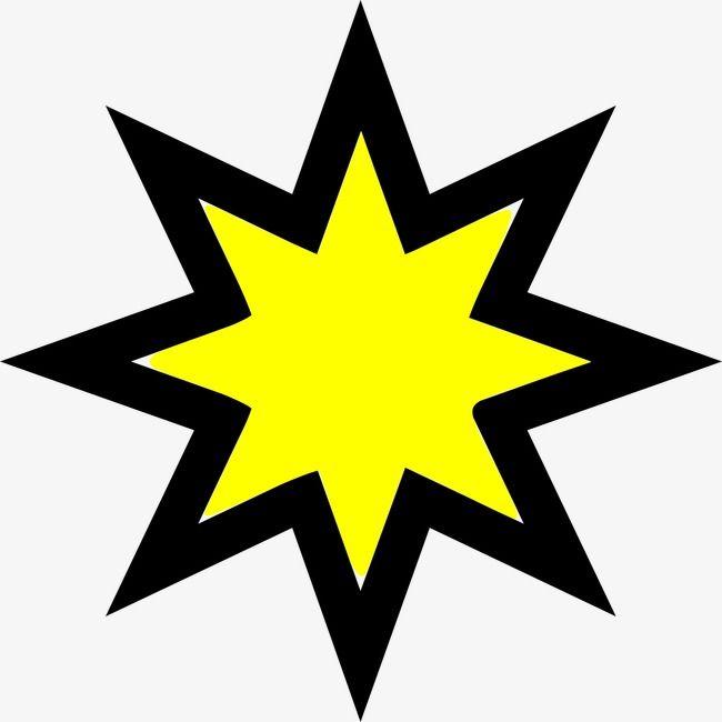 Black Yellow Star Logo - Black Edge Yellow Star Anise, Star Clipart, Black, Yellow PNG Image