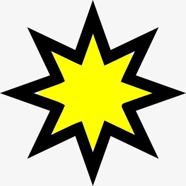 Black Yellow Star Logo - Black Edge Yellow Star Anise, Star Clipart, Black, Yellow PNG Image