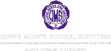 Queen M Logo - Queen Mary's School, Northend