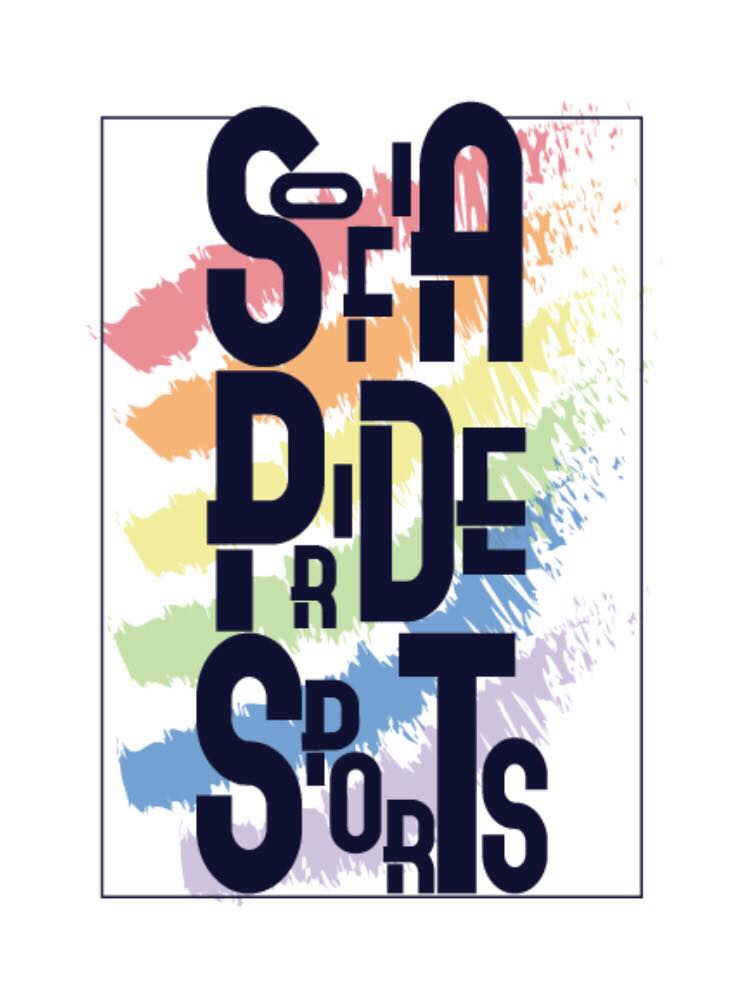 Pride Sports Logo - Sofia Pride Sports Equality Run - EGLSF.info