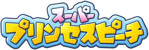 Super Princess Peach Logo - Gallery:Super Princess Peach - Super Mario Wiki, the Mario encyclopedia