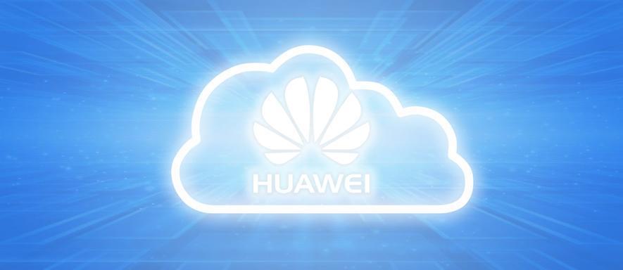 Huawei Cloud Logo - Huawei announces plans to become global provider of public cloud