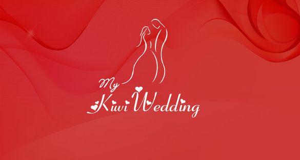 Red Wedding Logo - Wedding Logo Template