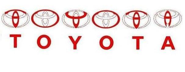 Triangle Toyota Logo - Meaning of TOYOTA logo and secret of it revealed | KNOW WHAT YOU ...