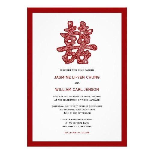 Red Wedding Logo - Floral Double Happiness Chinese Wedding Invitation. Chinese wedding