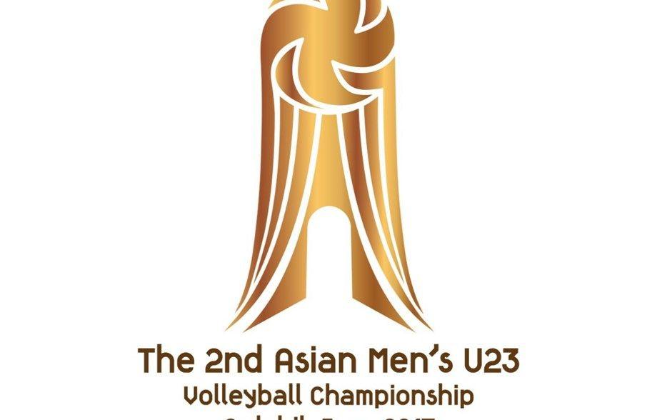 Tan World Logo - News detail - Asian Men's U23 Championship logo launched - FIVB ...