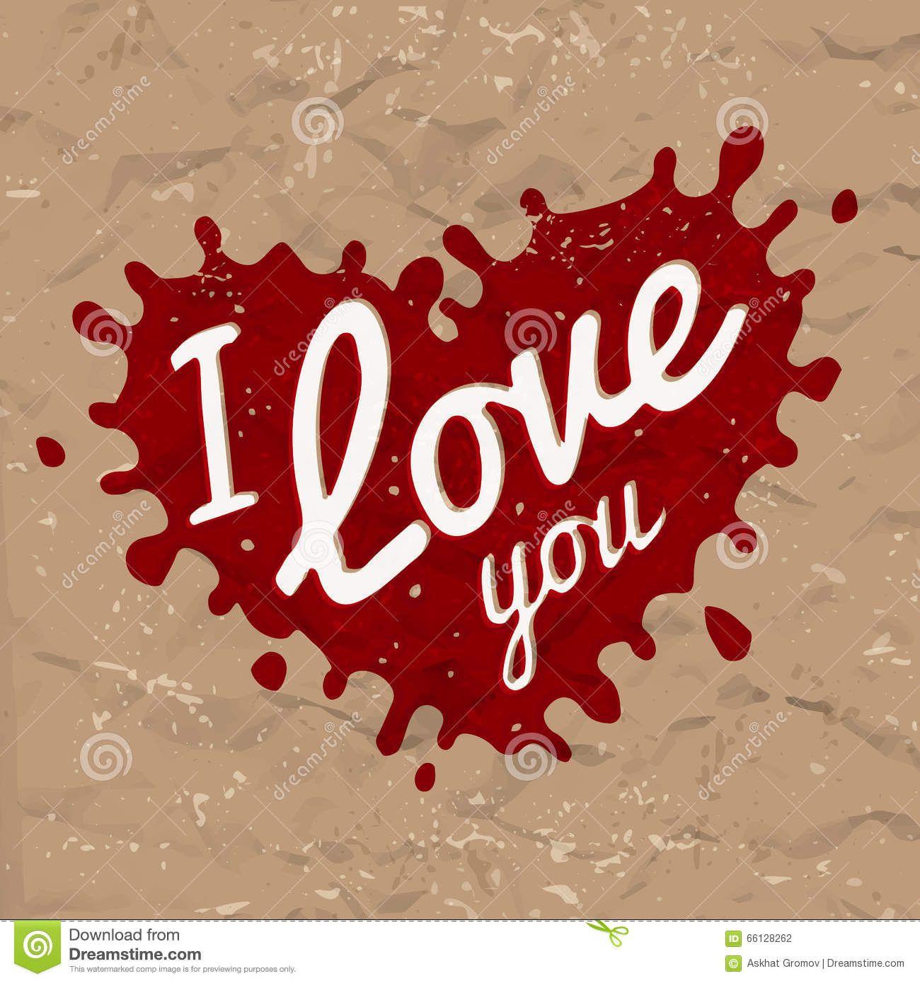 I Want U Logo - I Love You Lettering In Splash Vector Design. Retro Heart Shape ...