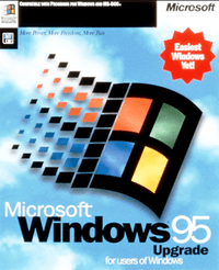 Second Windows Logo - Windows 95