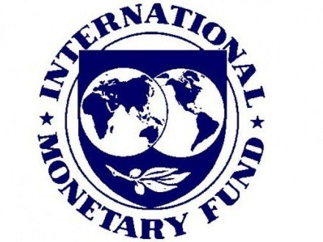 IMF Logo - Negotiations between IMF and Pakistan to resume today | The Express ...