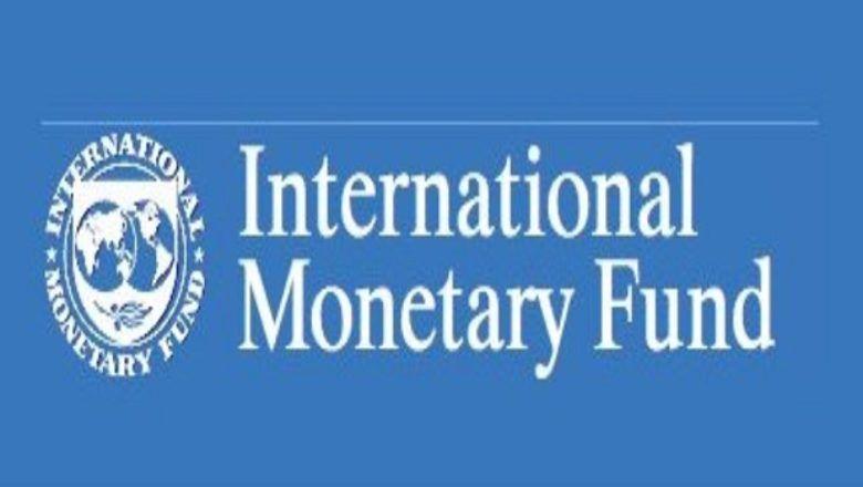 IMF Logo - IMF mission visiting Brazzaville - Journal du Cameroun