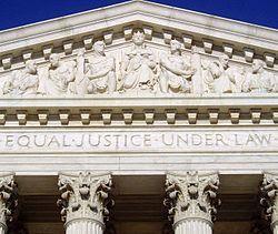 Supreme Court Building Logo - Equal justice under law
