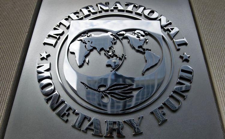 IMF Logo - Guinean central bank benefits from reform programme – IMF staff ...