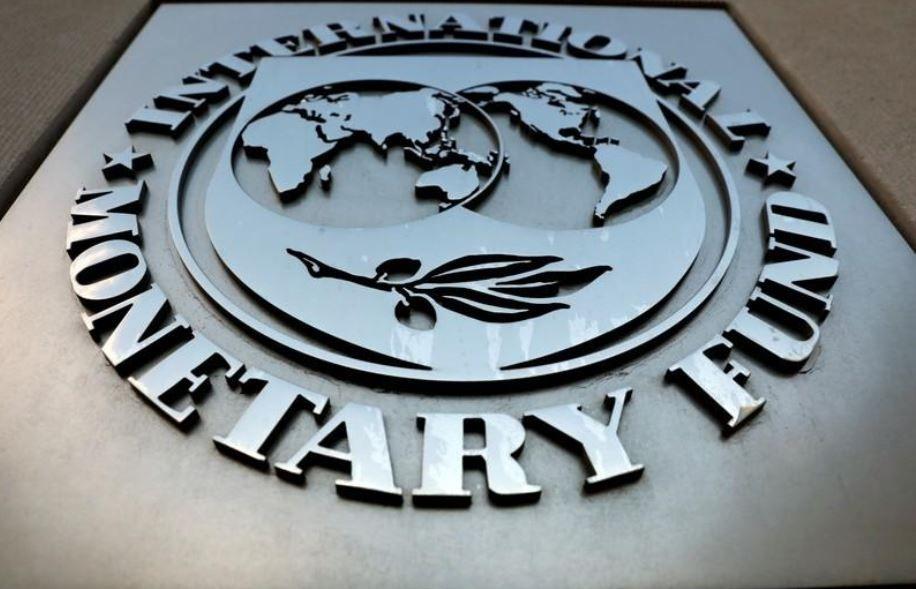 IMF Logo - IMF: SA's economic recovery fading : The Standard