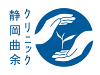 2 Hands Logo - Logo Design Portfolio (2)