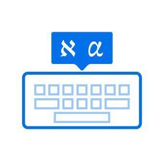 Hebrew Company Logo - Original Languages Keyboards for Windows Bible Software