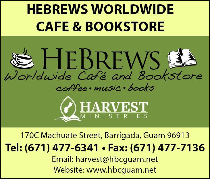 Hebrew Company Logo - Barrigada Online Directory - Hebrew Worldwide Cafe & Bookstore ...