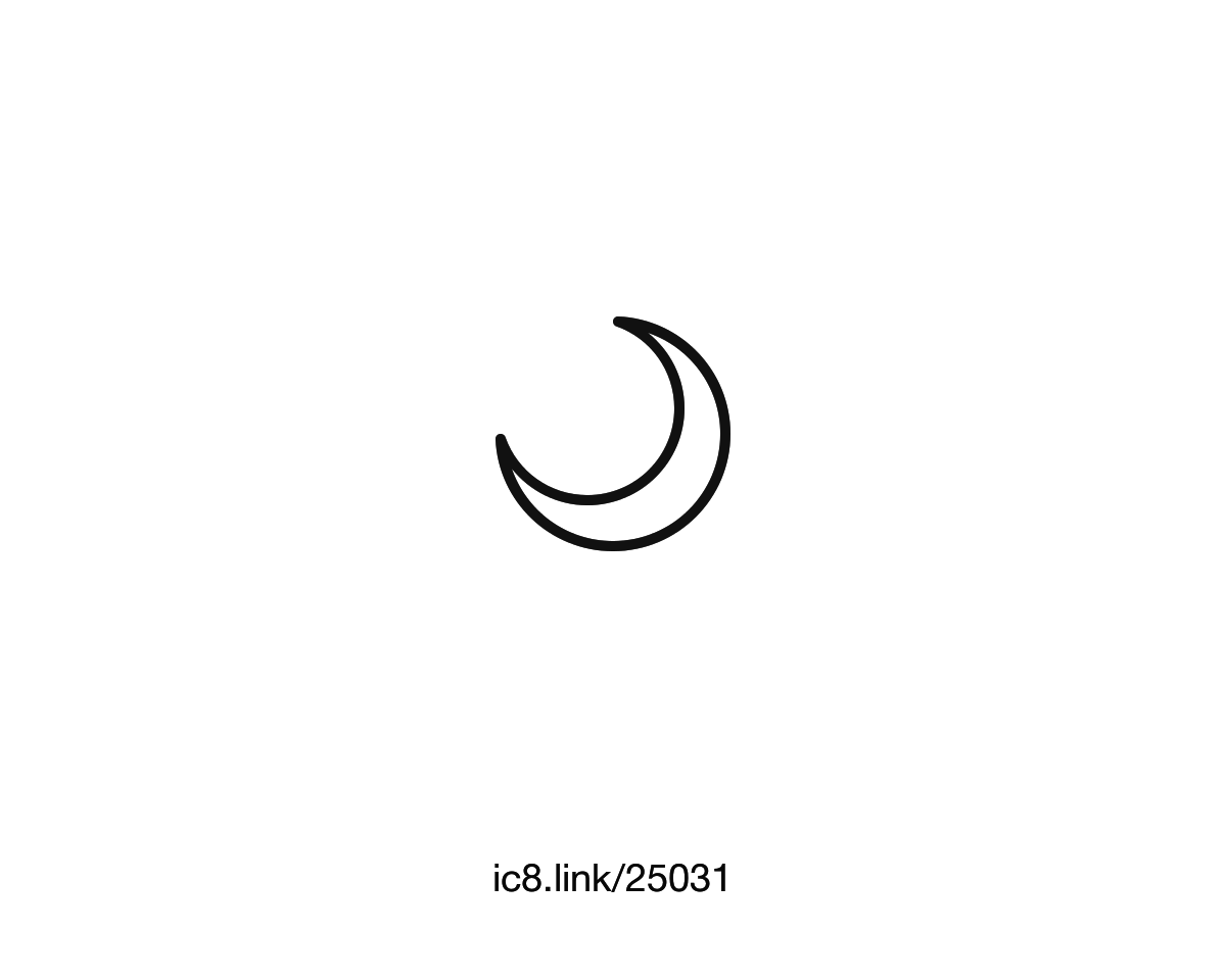 Crescent Moon Logo - Crescent Moon Icon - free download, PNG and vector
