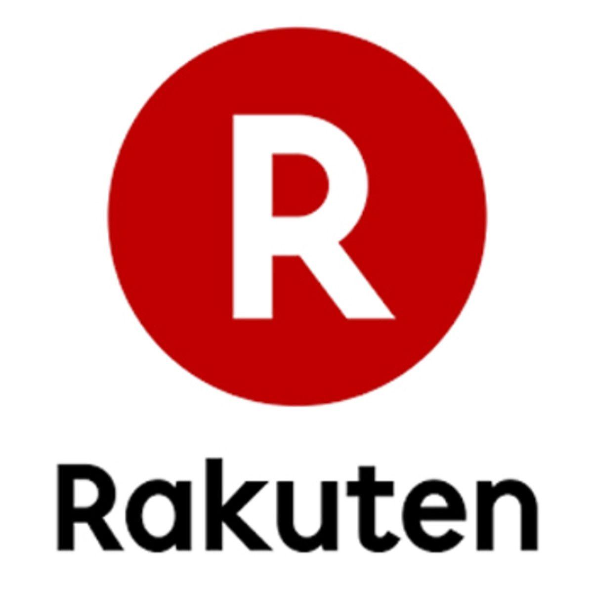 Rakuten Logo - eBay rival Rakuten to close its UK marketplace