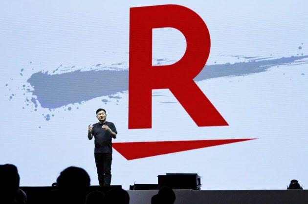 Rakuten Logo - Rakuten Changes Logo, Looks Too Similar To Team Rocket's Logo ...