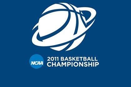 Women's Basketball Logo - 2011 NCAA Division II Women's Basketball Central Region ...