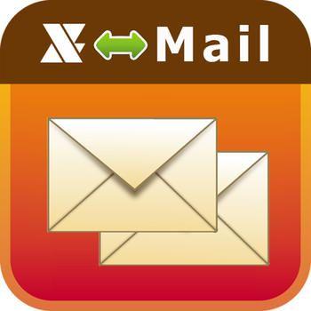 Cracked Email Logo - SA Group Mail