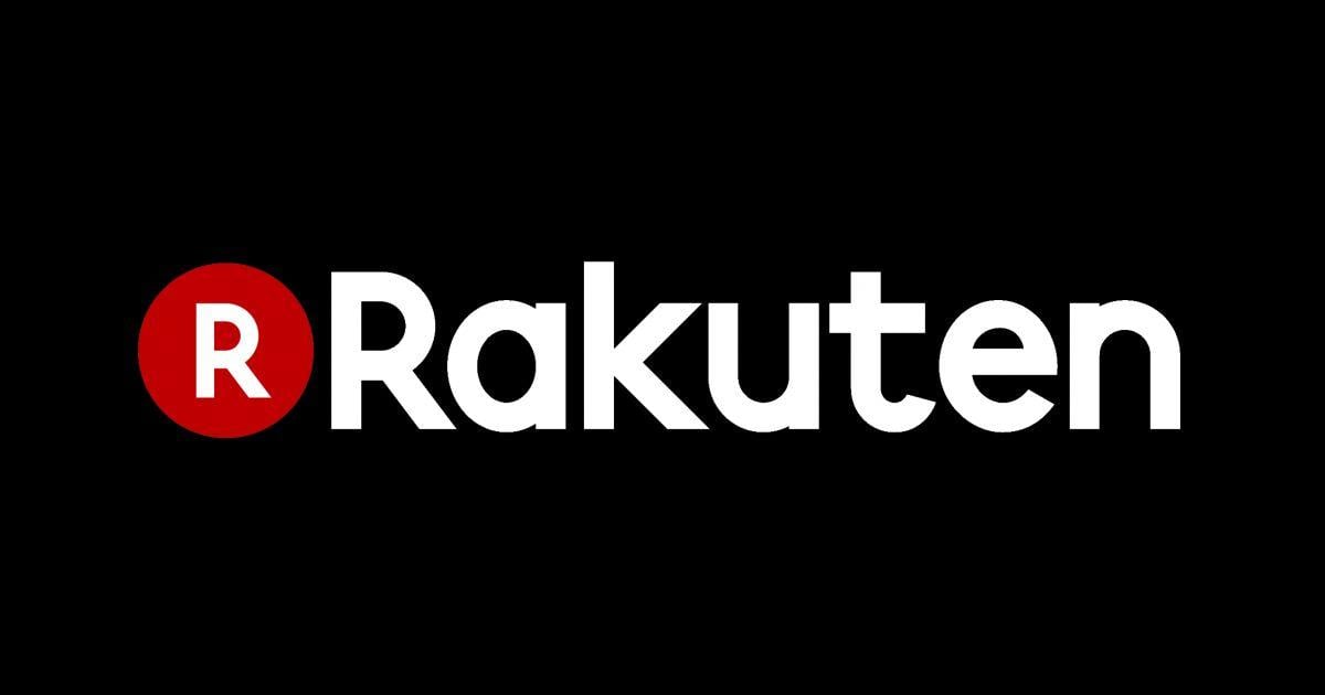 Rakuten Logo - Rakuten Coupon Codes & Promo Codes
