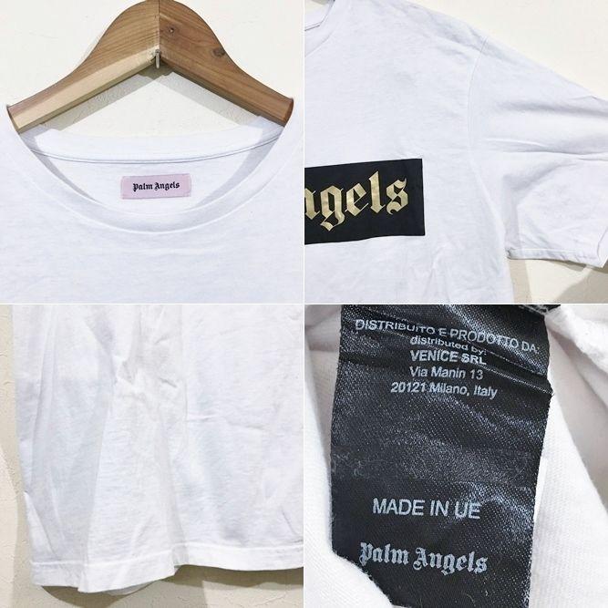 Angels Box Logo - Broochdaikanyama: Palm Angels Palm Angels Box Logo T Shirt XL