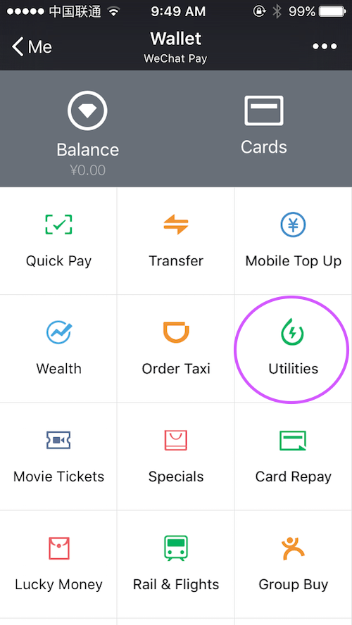 Alipay Wallet Logo - Net Savings: Paying for Utilities on WeChat Wallet and Alipay