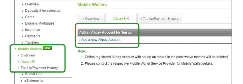 Alipay Wallet Logo - Top Up AlipayTMHK Account – Standard Chartered Hong Kong