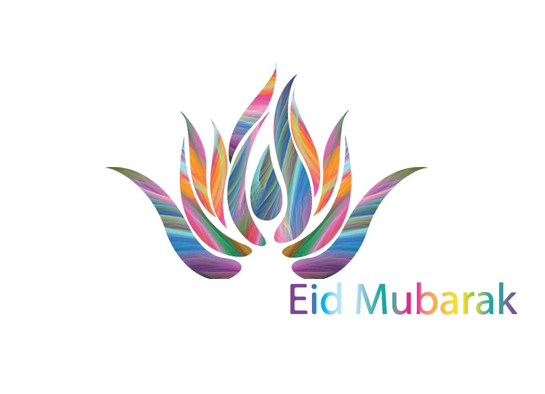 Blank Floral Logo - Fire Flower Blank Eid Card | Buzz Ideazz