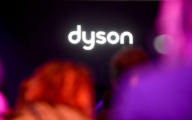 Dyson Logo - Dyson to move company HQ to Singapore