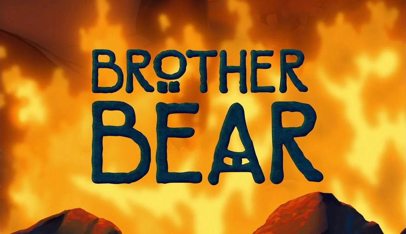 Brother Bear Logo - Image - Brother Bear Logo.jpg | Film and Television Wikia | FANDOM ...