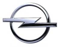 Opel Car Logo - World Best car logos