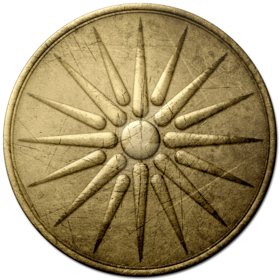 Ancient Sun Logo - Vergina Sun Logo Ancient World