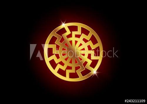 Ancient Sun Logo - Black Sun Sonnenrad Symbol, gold sun wheel sign. The ancient