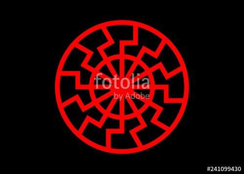 Ancient Sun Logo - Black Sun Sonnenrad Symbol, sun wheel sign. The ancient European