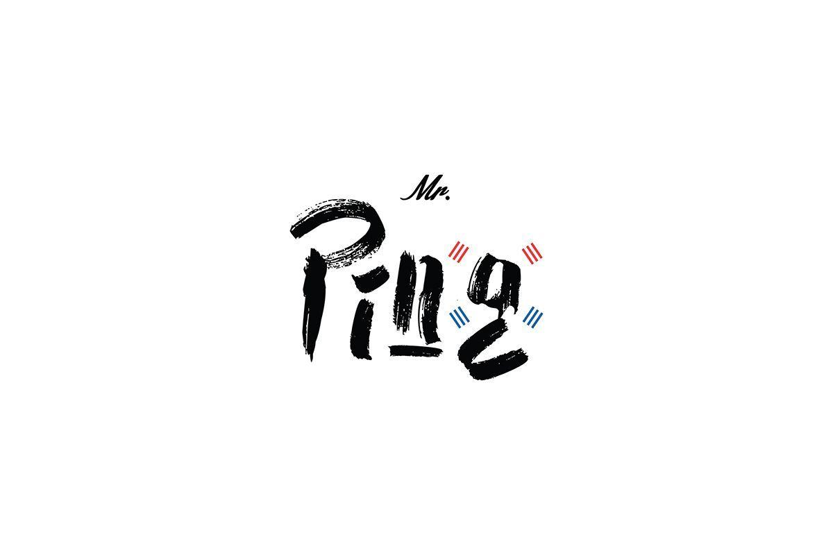 Mr. Ping Logo - Mr. Ping. Logo. Icon. Behance and Logos