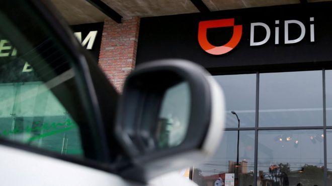 Didi Logo - Didi blames 'ignorance and pride' for carpool murder - BBC News