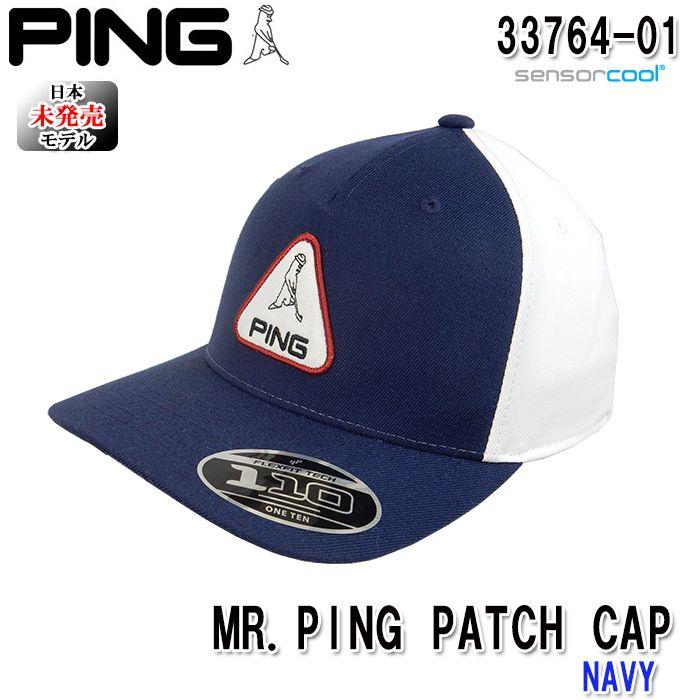Mr. Ping Logo - Golf Shop Wizard: Pin PING 33,764-01 MR PING PATCH CAP NAVY golf hat ...