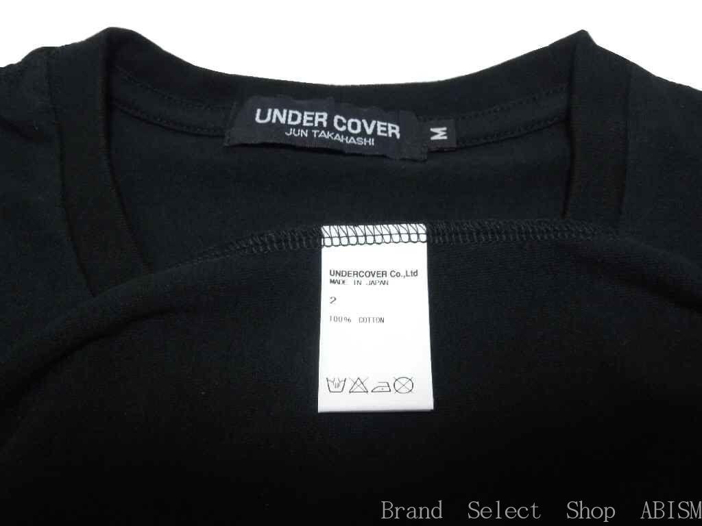 Undercover Brand Logo - ★ Mens size ★ UNDERCOVER (under cover) [U] rogo TEE (U logo)