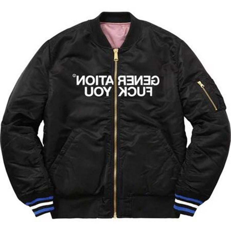 Undercover Clothing Logo - 16FW UNDERCOVER X BOX LOGO Down Jacket MA1 Jacket Double-Sided Wear ...