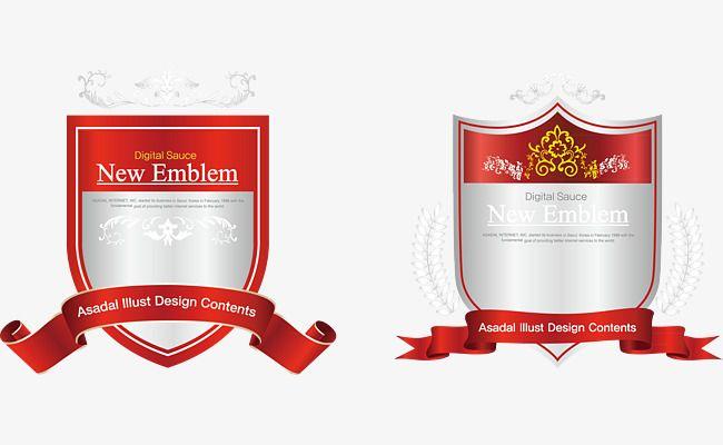 Tree with Red Shield Logo - Red Shield Vector Exquisite, Discount, Preferential Activities ...