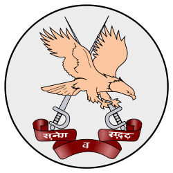 Army Bird Logo - Army Aviation Corps (India)